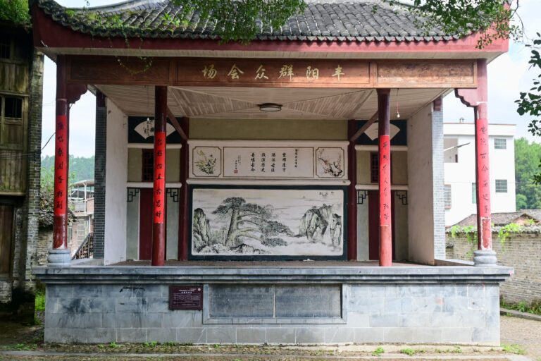 连州古村落